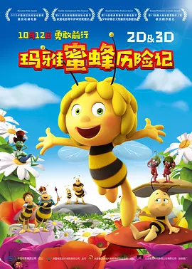 伊人福利视频